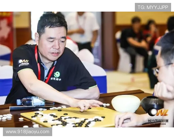 酒都棋香遇芳华 中韩女棋手纹枰论道